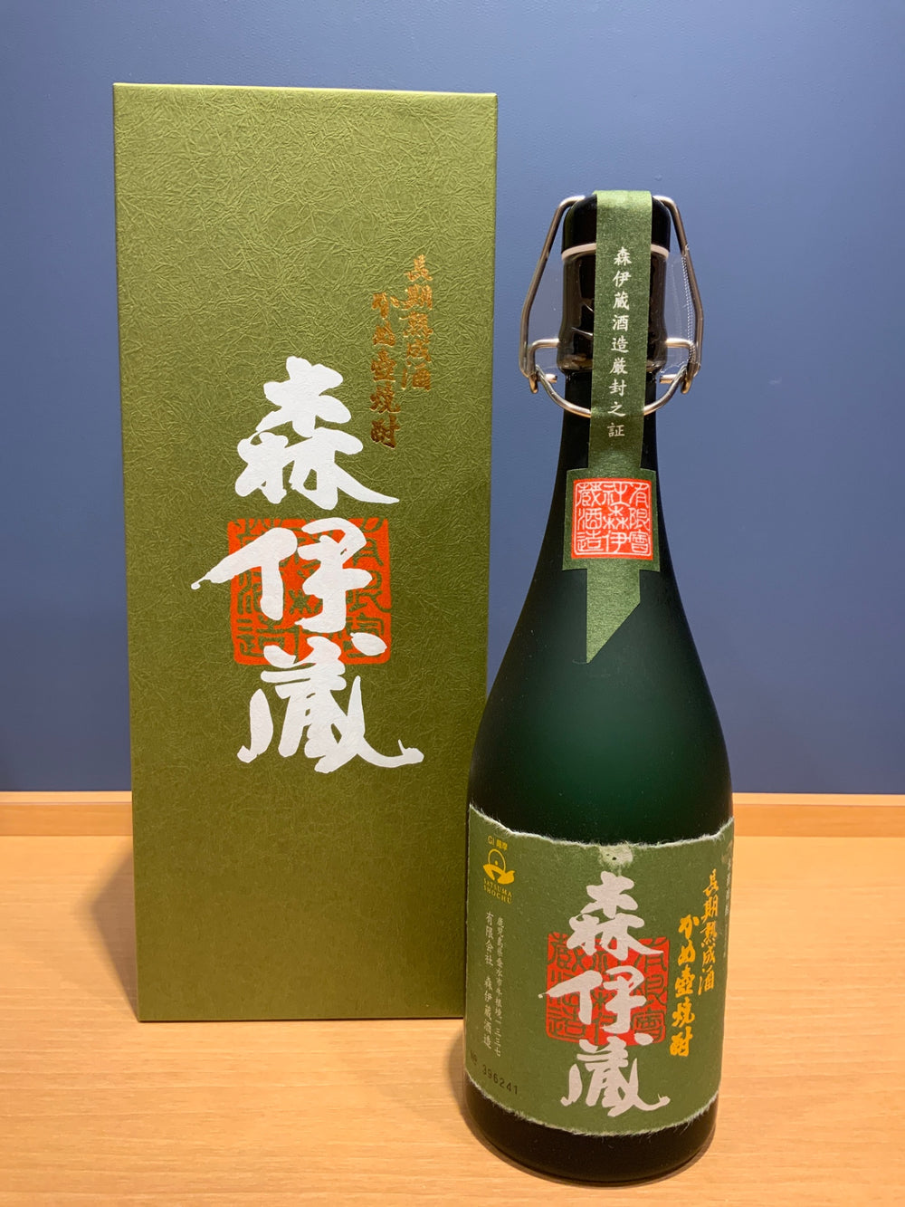 森伊蔵 極上の一滴 25度 720ml