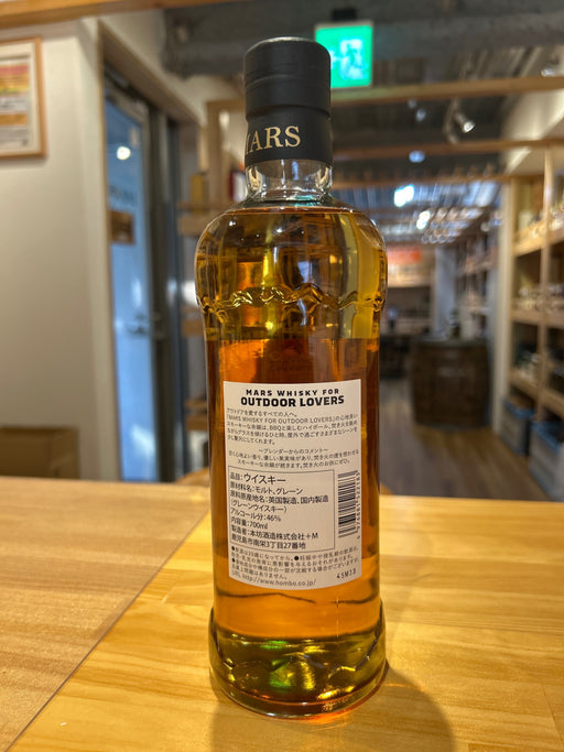 Mars Whisky for Outdoor Lovers