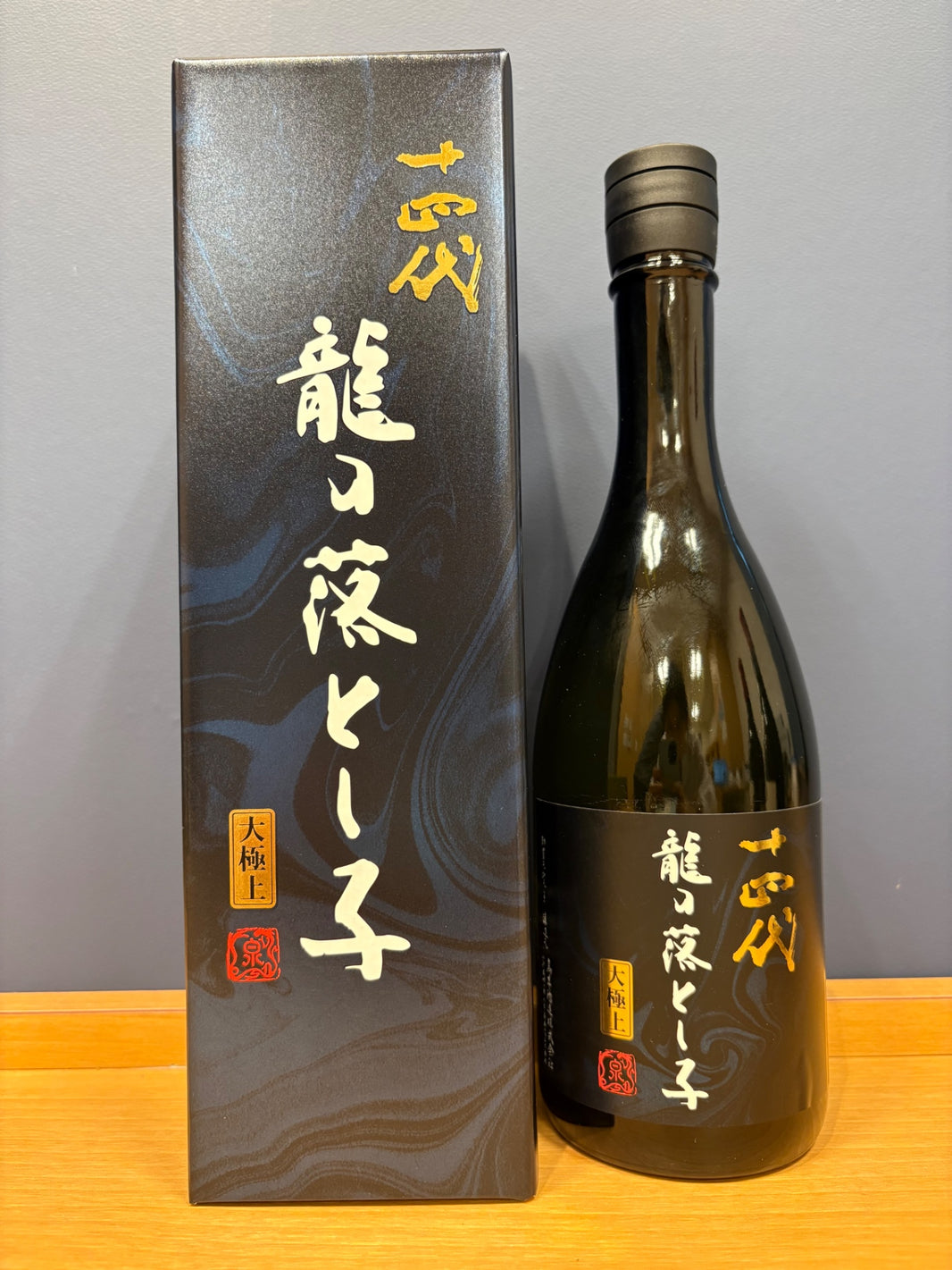 高木酒造「十四代」龍の落とし子　大極上　720ml