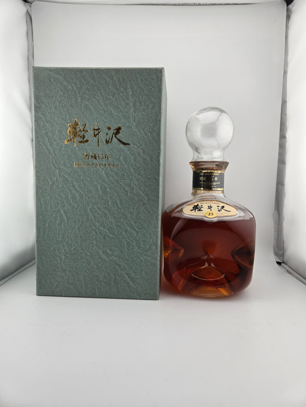 軽井沢15年 100％モルトウイスキー 720ml