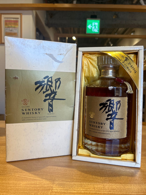 響 両面ゴールドラベル 750ml　ギフト限定品