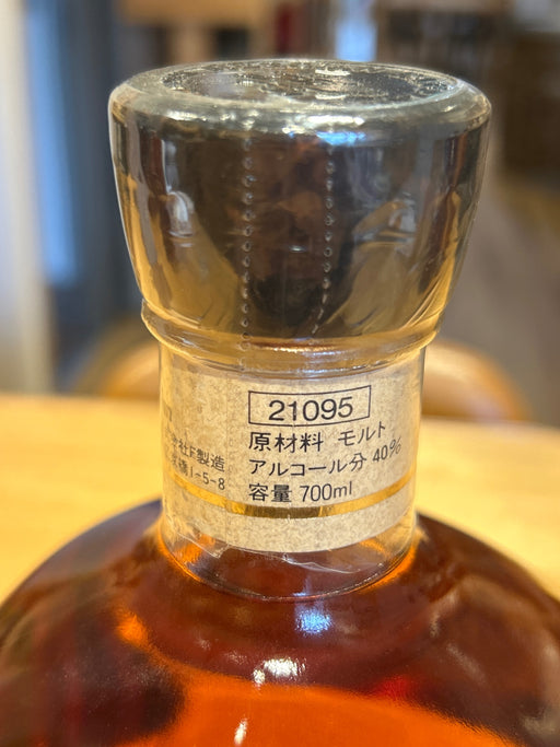 軽井沢シングルモルト １５年 ７００ml （ＯＬＤ）