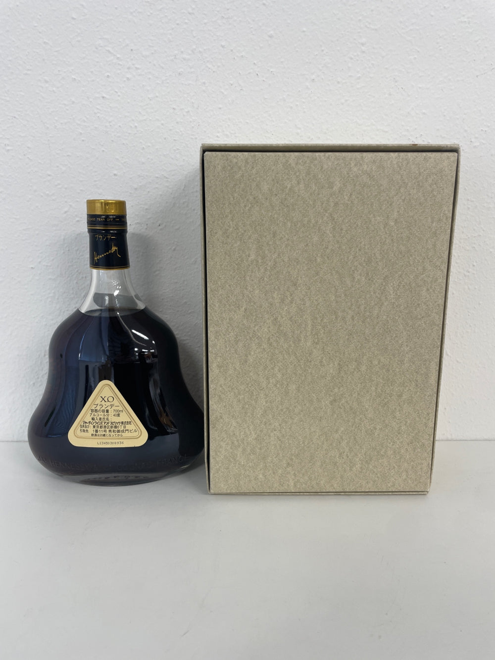 ヘネシー X.O 700ml 40%