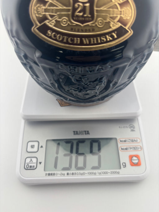 ROYAL SALUTE ロイヤルサルート 21年 青 陶器ボトル ウイスキー 700ml 40%