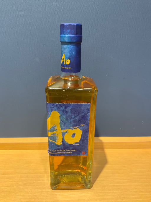 サントリー ワールドウイスキー 碧 Ao 700ml 43度 SUNTORY WORLD WHISKY