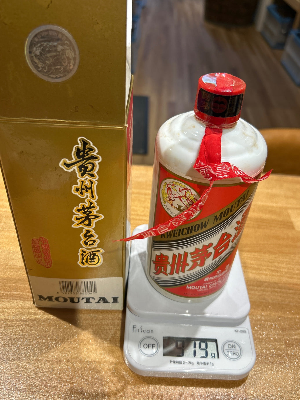 貴州茅台酒 マオタイ 天女ラベル  500ml 1本 箱1 916g