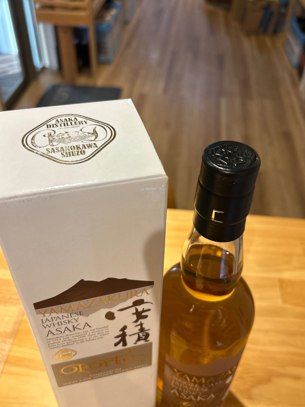 安積　シングルカスク　FORTE　700ML