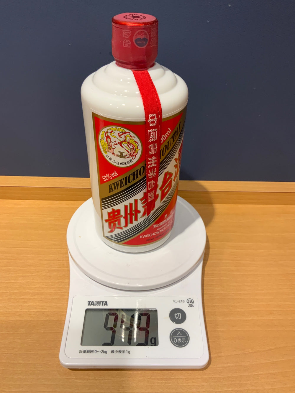 貴州茅台酒 2024　500ml