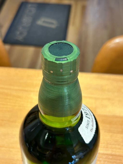 白州 NV　700ml