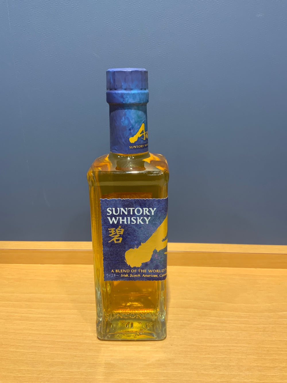 サントリー ワールド ウイスキー 碧 Ao ハーフボトル [日本 350ml ]