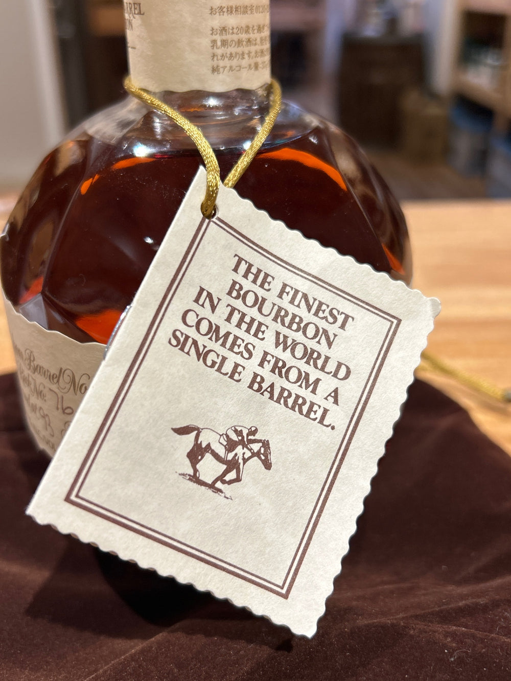 Blanton's Single Barrel Bourbon 750ml