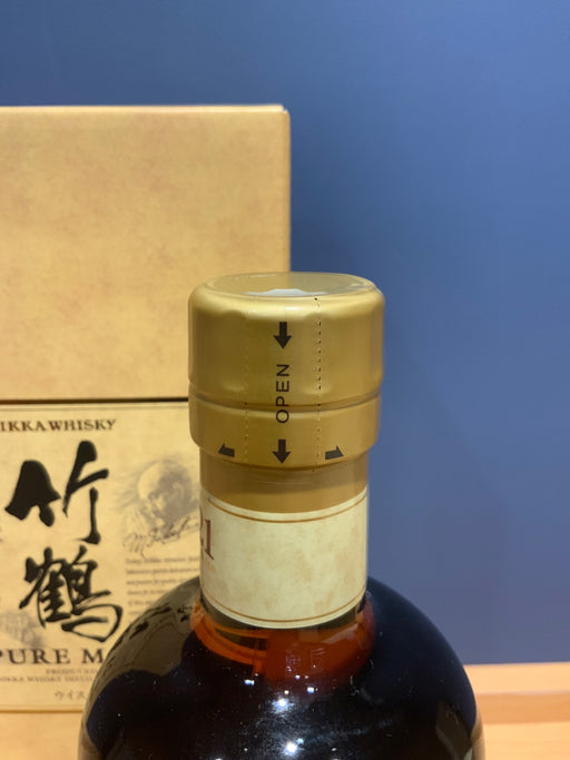 竹鶴21年ピュアモルト [ ウイスキー 日本 700ml ]