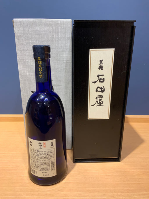 黒龍 石田屋 720ml 日本酒 黒龍酒造箱無し