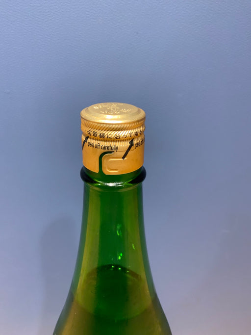 十四代 中取り 無濾過 1800ml