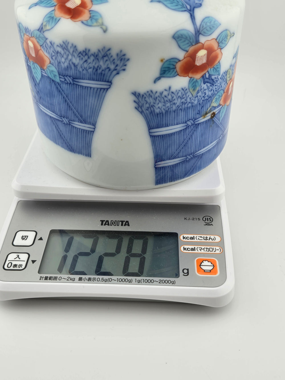 響21年 響 HIBIKI ひびき 有田焼 サントリー SUNTORY 有田焼 色絵椿柴垣文筒形瓶 陶器ボトル