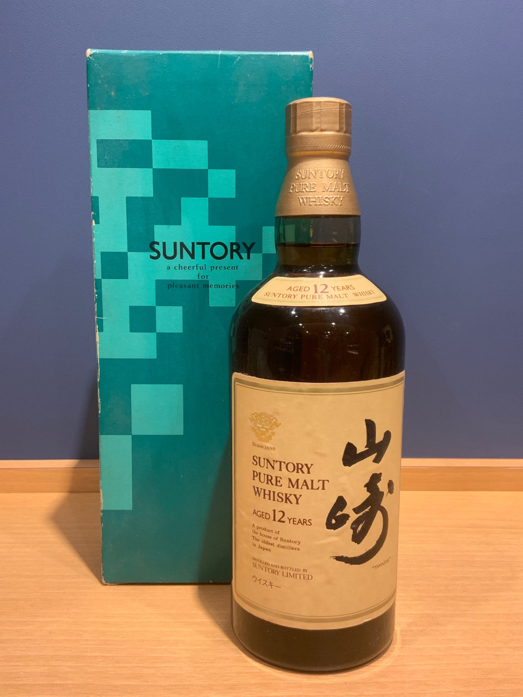 山崎12年 旧ボトル 金花 43% 750ml 瓶 1本 箱付き