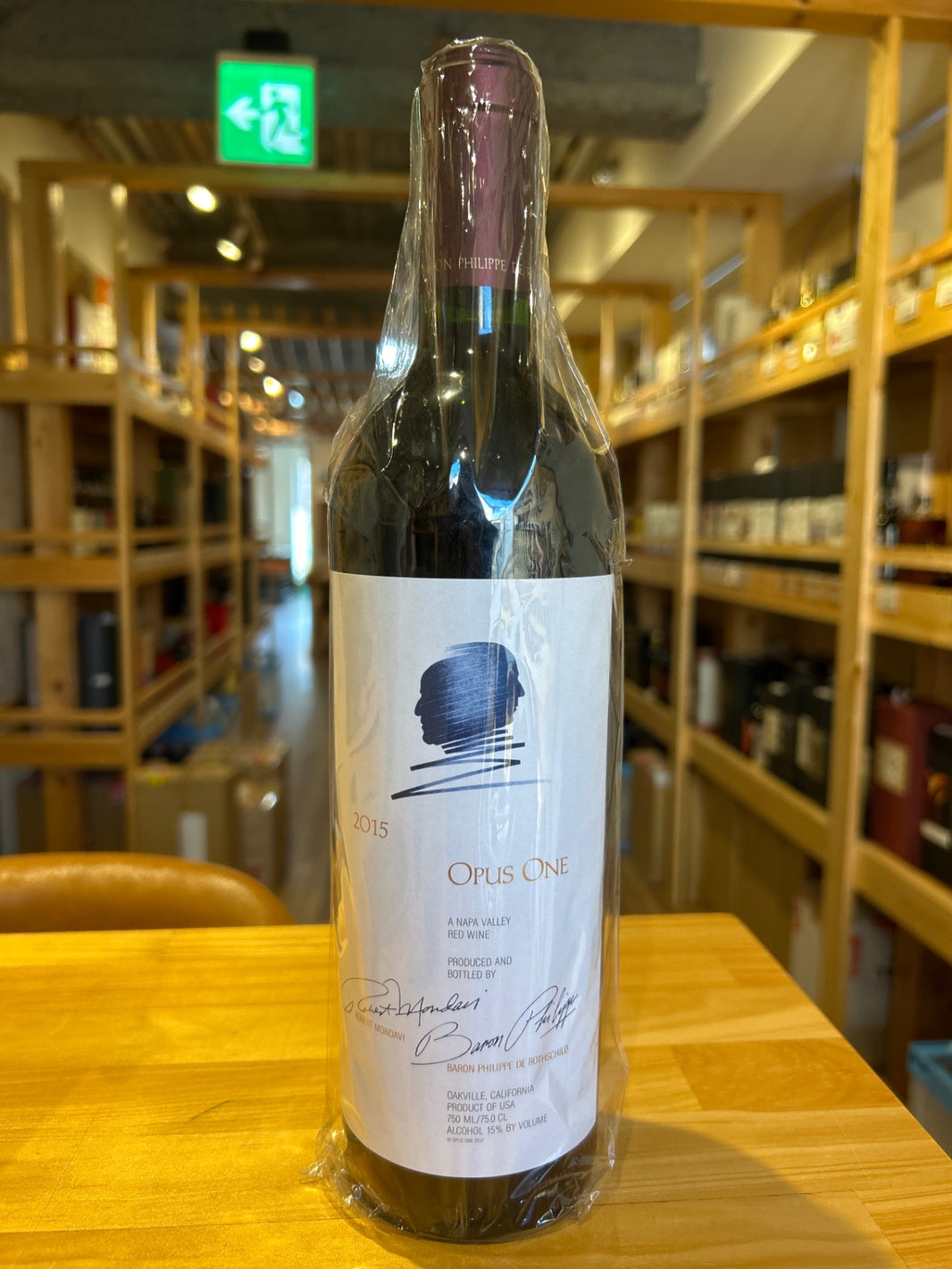 Opus One 2015 750ml Red Wine, Rich and Dry (QARM0115)