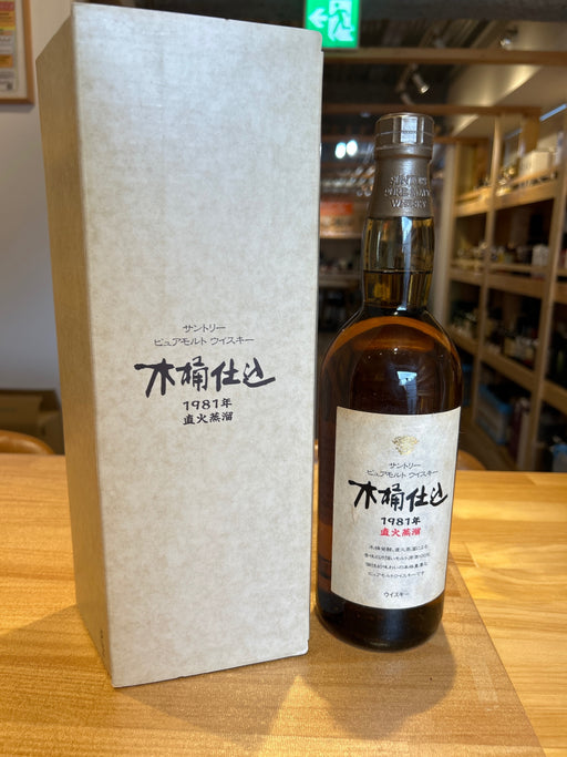 Suntory Pure Malt Whisky, Wooden Barrel Fermentation, 1981, Direct Flame Distillation, 43% ABV, 750ml