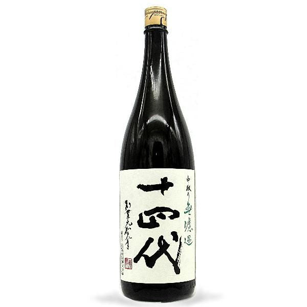 十四代 中取り純米 無濾過 1800ml [要冷蔵]