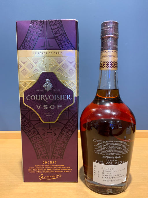 クルボアジェ VSOP [ ブランデー 700ml ]