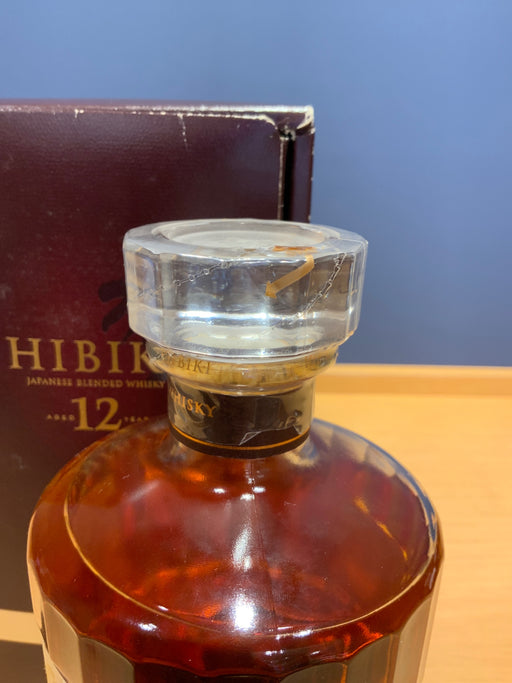Suntory Hibiki 12 Year Old Gift Box 700ml 1 Bottle