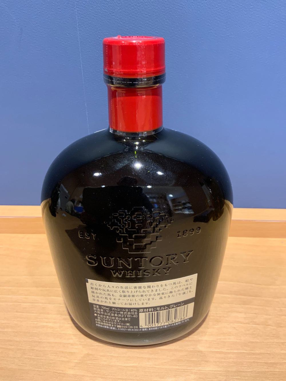 サントリー ウイスキー オールド 午歳 ラベル [ウイスキー 日本 700ml]