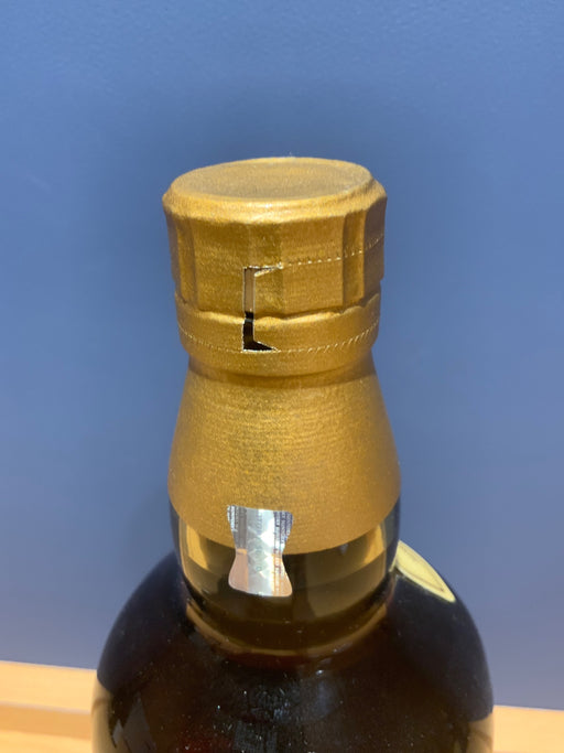 サントリー 山崎12年 43度 700ml