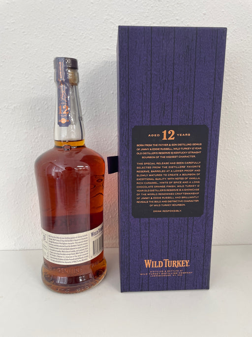 ワイルドターキー 12年 700ml バーボン [ ウィスキー アメリカ ] WILD TURKEY AGED 12 YEARS