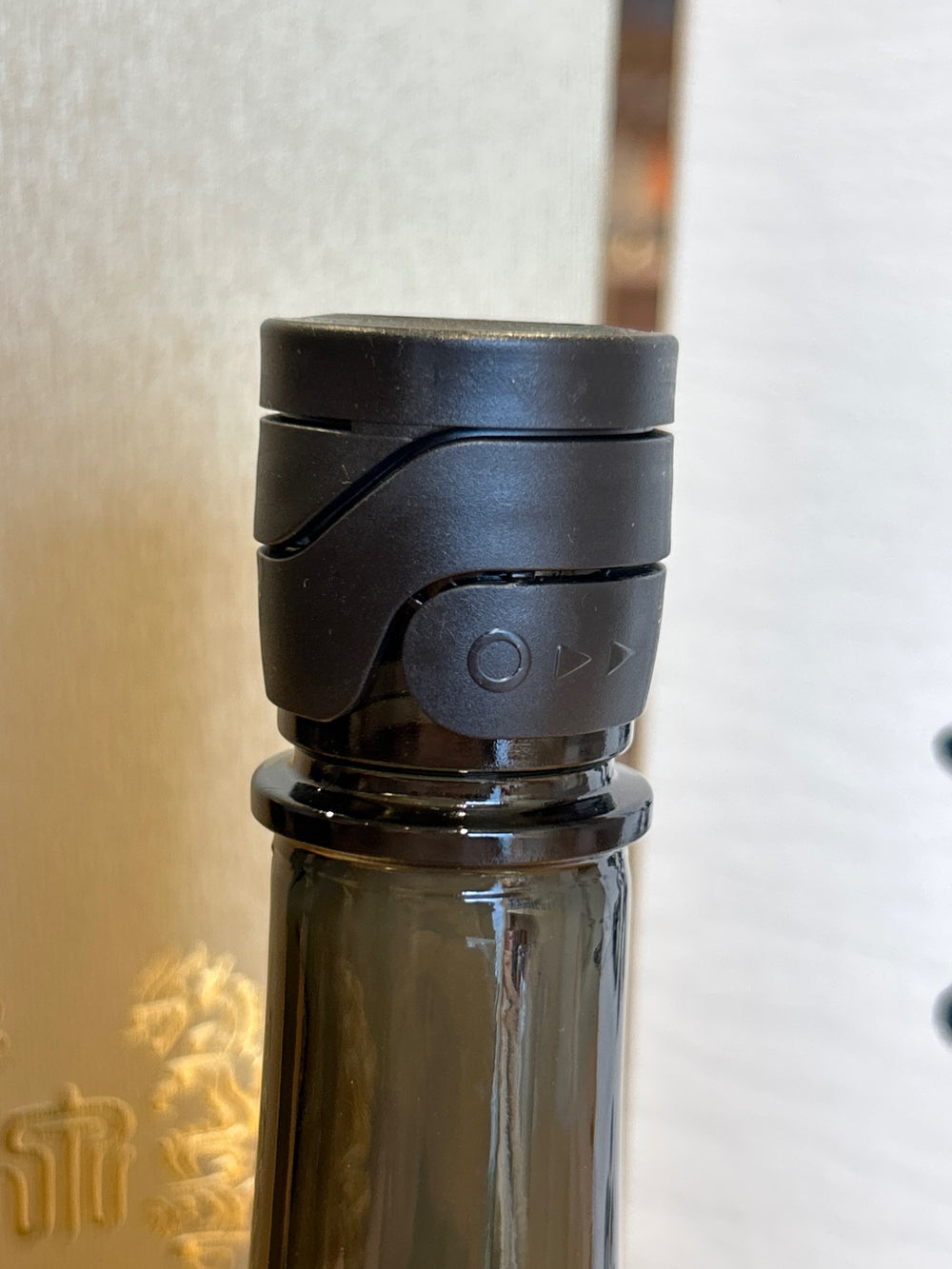 十四代 龍泉 隼720ml最新