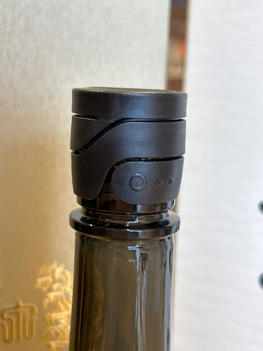 十四代 龍泉 隼720ml最新