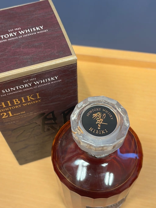 サントリー 響 21年 700ml 43度