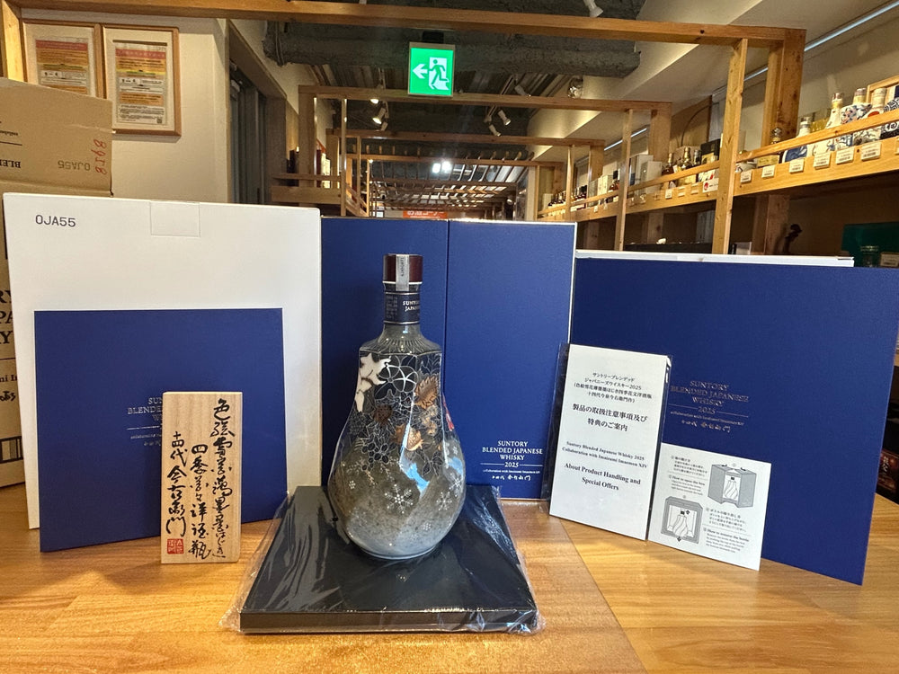 Suntory Blended Japanese Whisky 2025 (Colored Snowflakes, Light Ink, and Four Seasons Flower Design Western-style Liquor Bottle) by Imaizumi Imaemon XIV