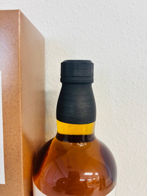 Suntory Original Blended Whisky Yonsankai