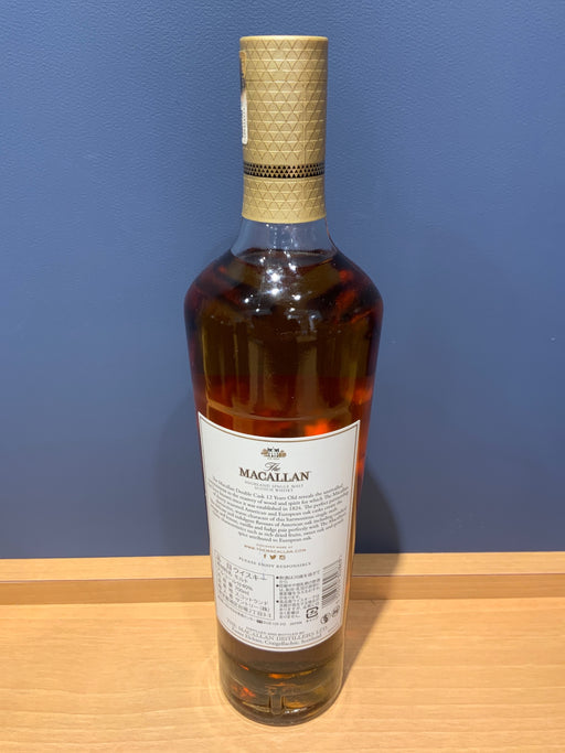 【正規品】ザ マッカラン　12年　ダブルカスク　 40度 700ml