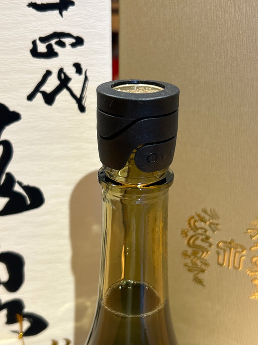 十四代 龍泉 隼720ml最新