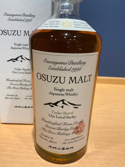 Osuzuyama Distillery OSUZU MALT 700ml