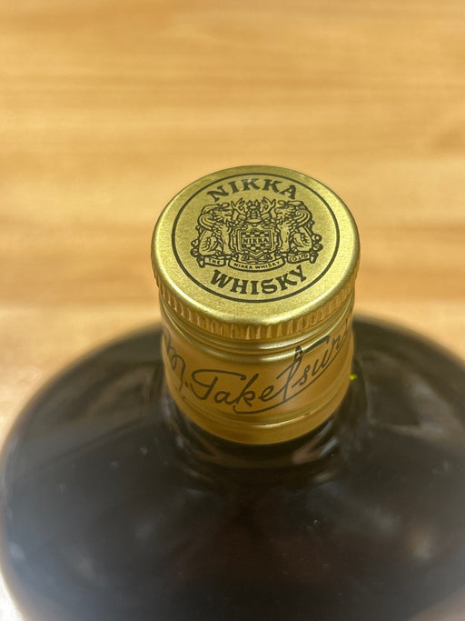 Nikka Whisky Atami