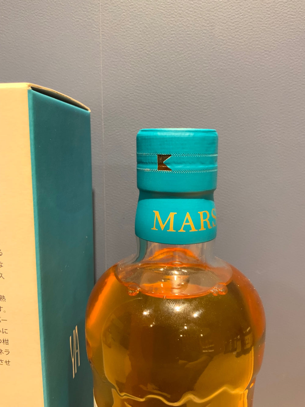 マルス MARS The Y.A. ＃03 屋久島エイジング 51度 700ml