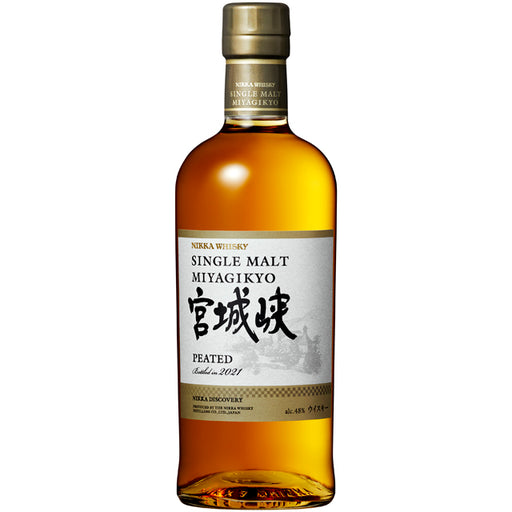 宮城峡ピーテッド　2021