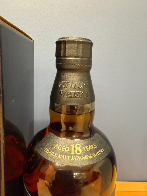 サントリー山崎18年 700ml カートン付き
