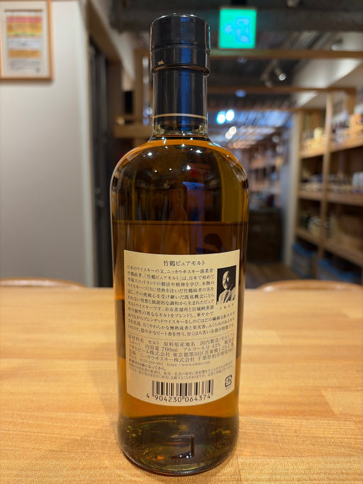 竹鶴 白ラベル 700ml