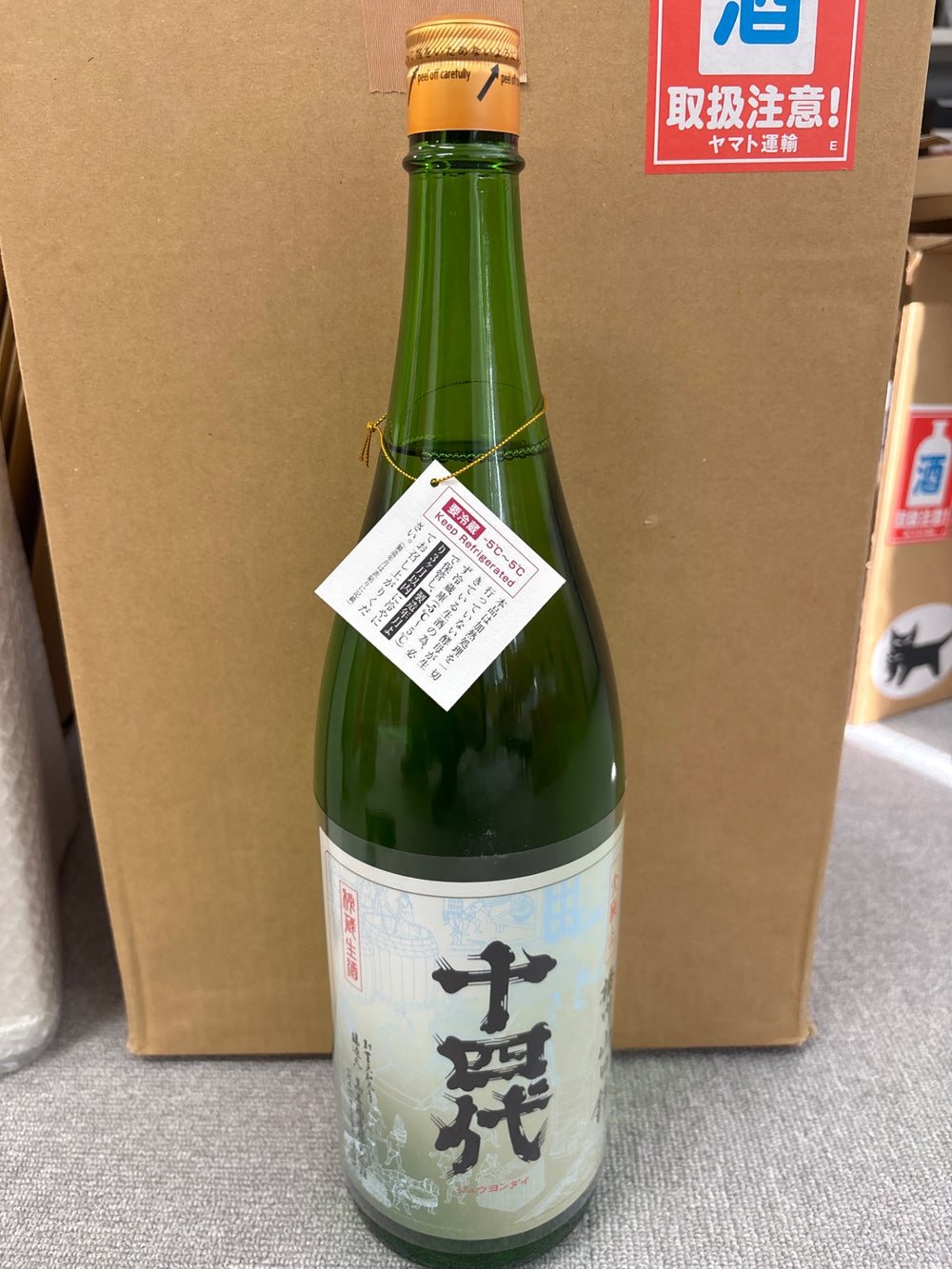 十四代 播州山田錦 大極上生　1800ml