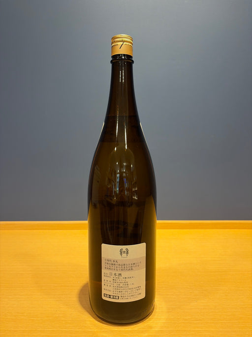 高木酒造 十四代 本丸 秘伝玉返し 1.8L