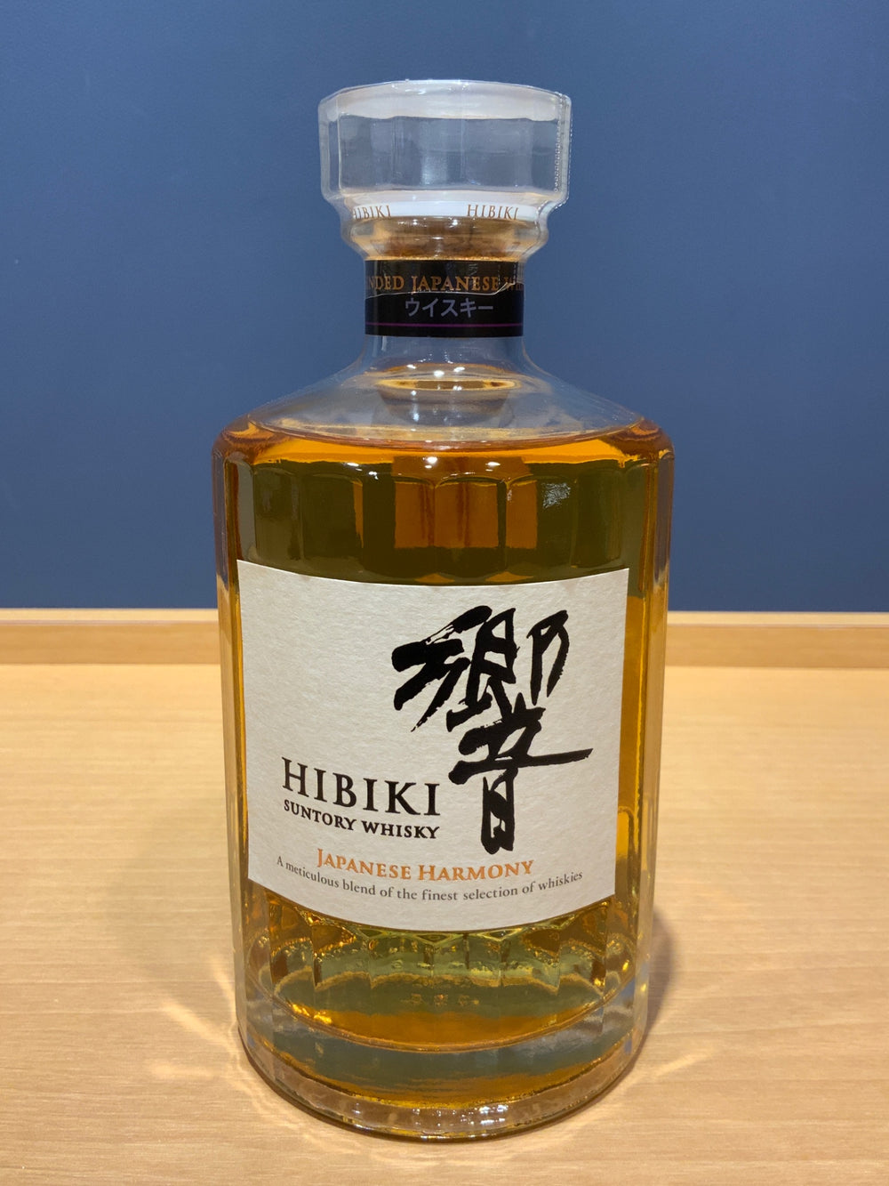 サントリーウイスキー 響 JAPANESE HARMONY [ ウイスキー 日本 700ml ]