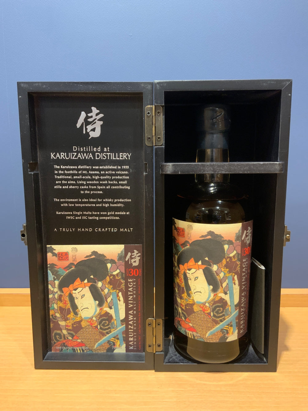 軽井沢30年【侍AGED 30 YEARS KARUIZAWA VINTAGE】58%700ｍl