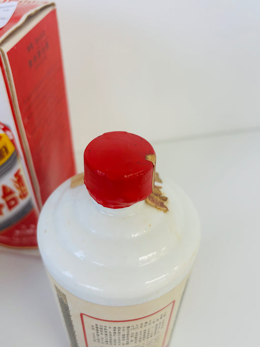 貴州茅台酒　茅台 サンフラワー葵花 55度　マオタイ サンフラワー  MOUTAI