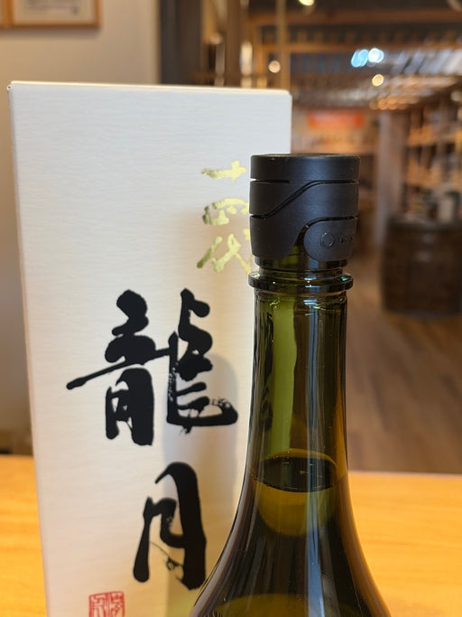 十四代 純米大吟醸 斗瓶囲い 龍月 720ml