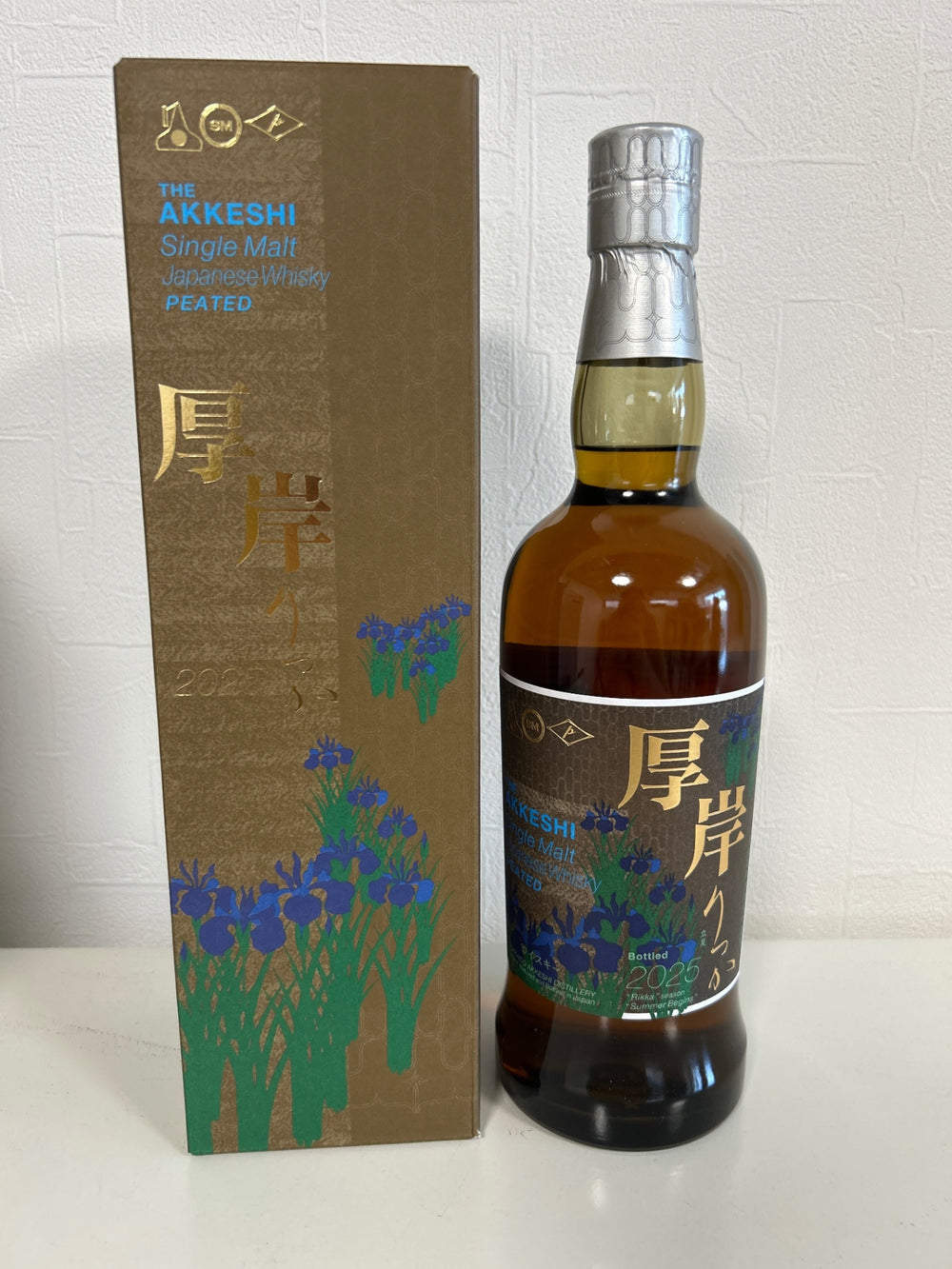 厚岸シングルモルト  立夏