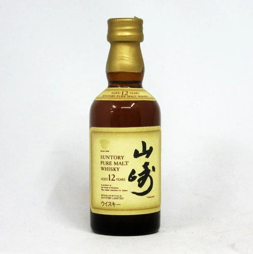 山崎12年 ピュアモルト 旧ボトル　50ml