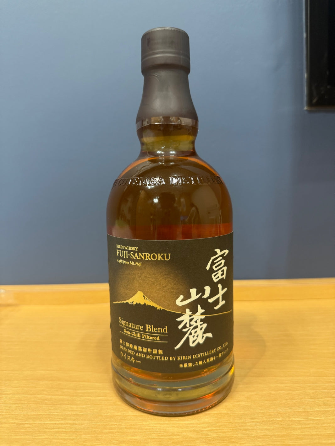 富士山麓 Signature Blend(シグニチャーブレンド) [ ウイスキー 日本 700ml ]
